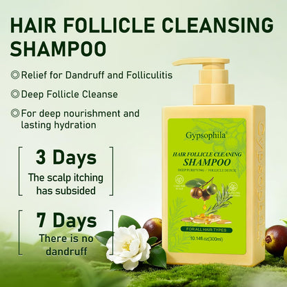 Gypsophila® SHAMPOO CON ACEITE DE BATANA Y CUIDADO FOLICULAR